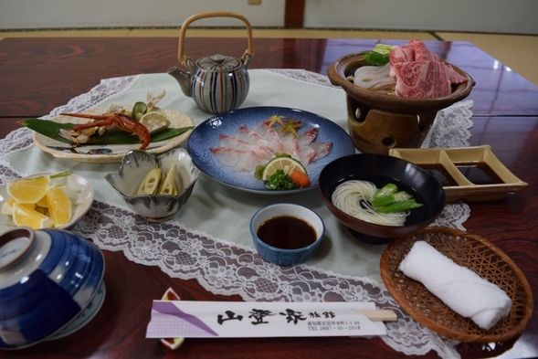  １泊２食付きプラン　 観光    お遍路さん